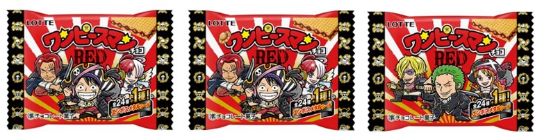 ワンピースマンチョコパッケージ