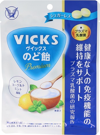 イックスのど飴Premiumプラズマ乳酸菌