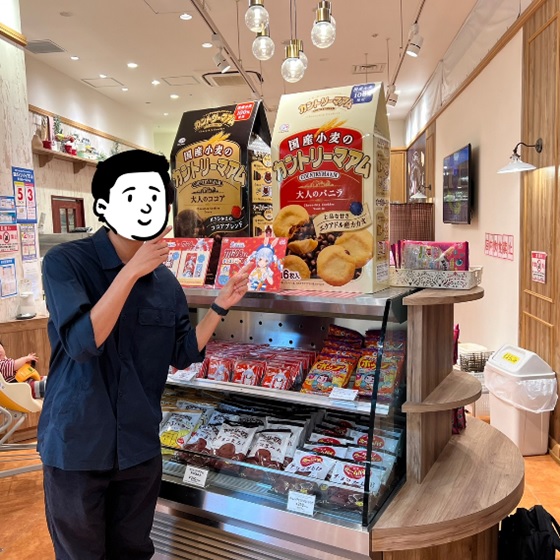 商品棚
