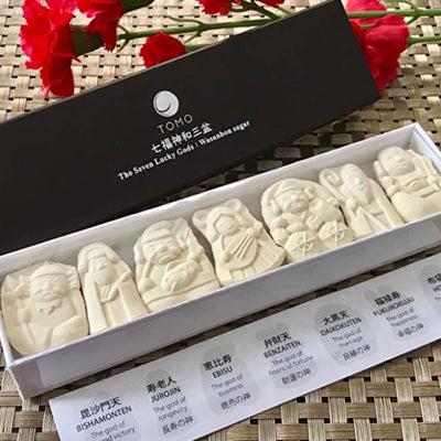 供TOMO　七福神和三盆