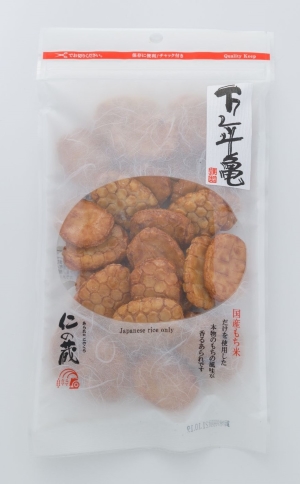 万年亀