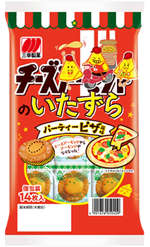 チーズのいたずら パーティーピザ風味