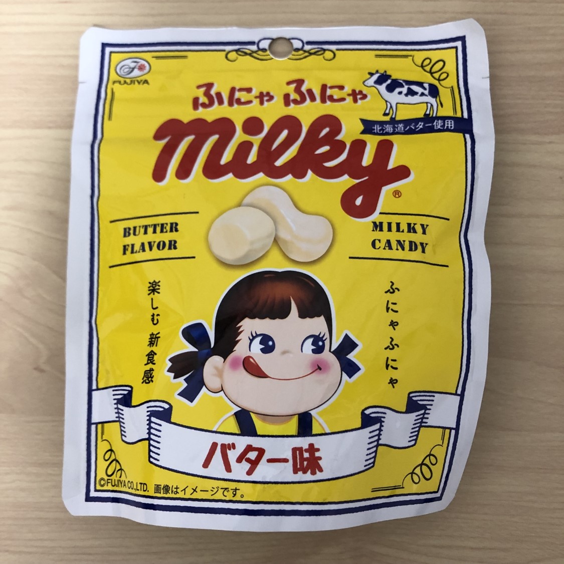 不二家ふにゃふにゃミルキー