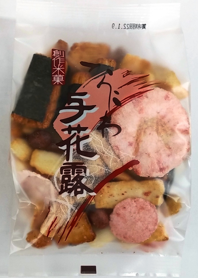 与花露