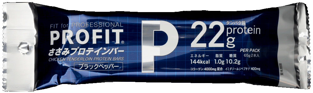 丸善_ささみプロテインバー