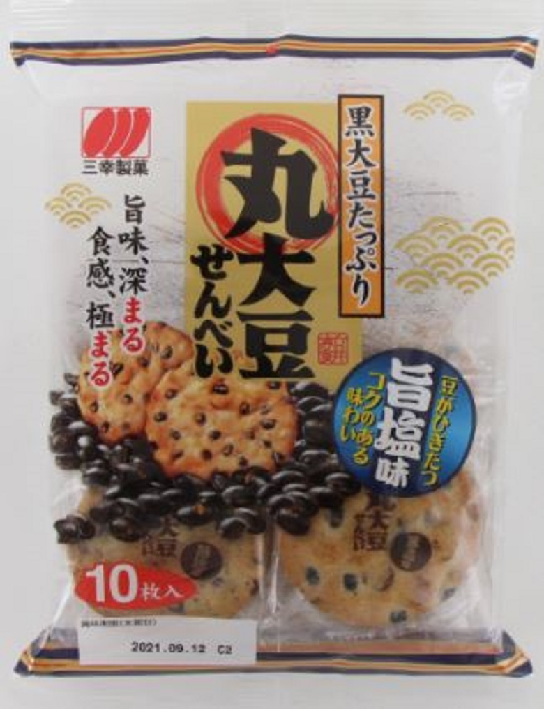 三幸製菓　10枚　丸大豆せんべい旨塩味