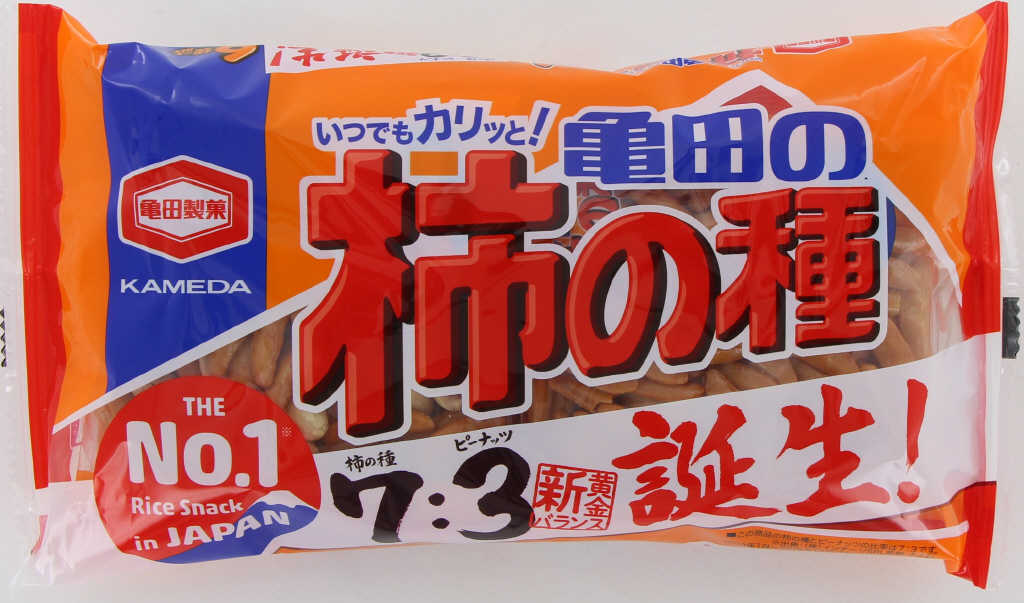 亀田の柿の種