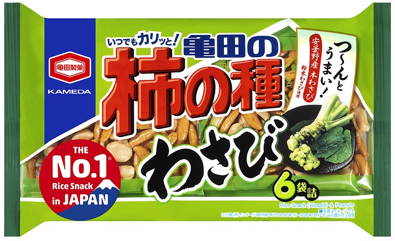 柿の種わさび