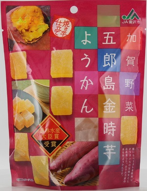 モントワール　五郎島金時芋ようかん