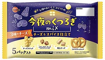 今夜のくつろぎミックスチーズ&スパイス仕立て
