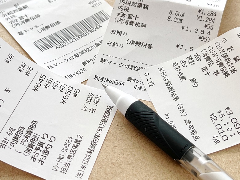 値上げイメージ(レシート)