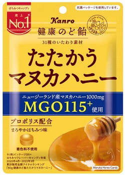 カンロ　健康のど飴たたかうマヌカハニー