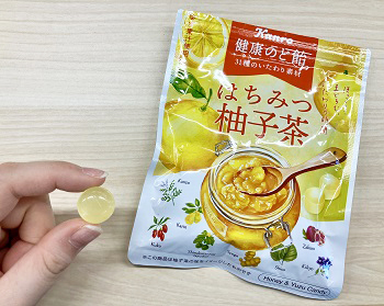 カンロ　健康のど飴はちみつ柚子茶を実食