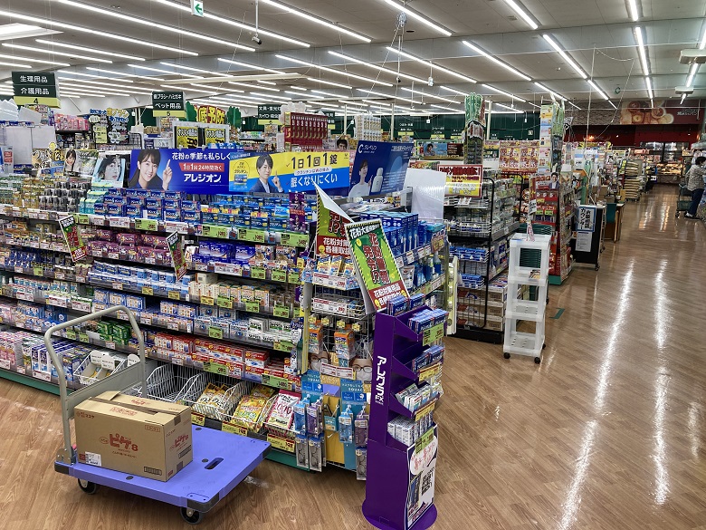 杏林堂新居店店舗様子