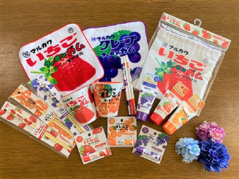 全品