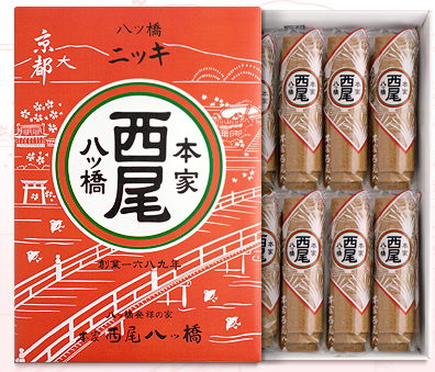 八ッ橋ニッキ