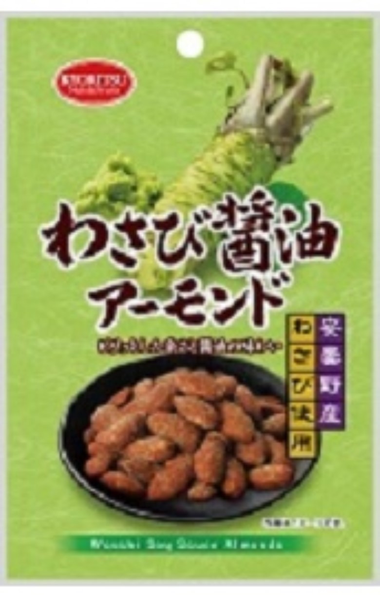 共立食品わさび醤油アーモンド