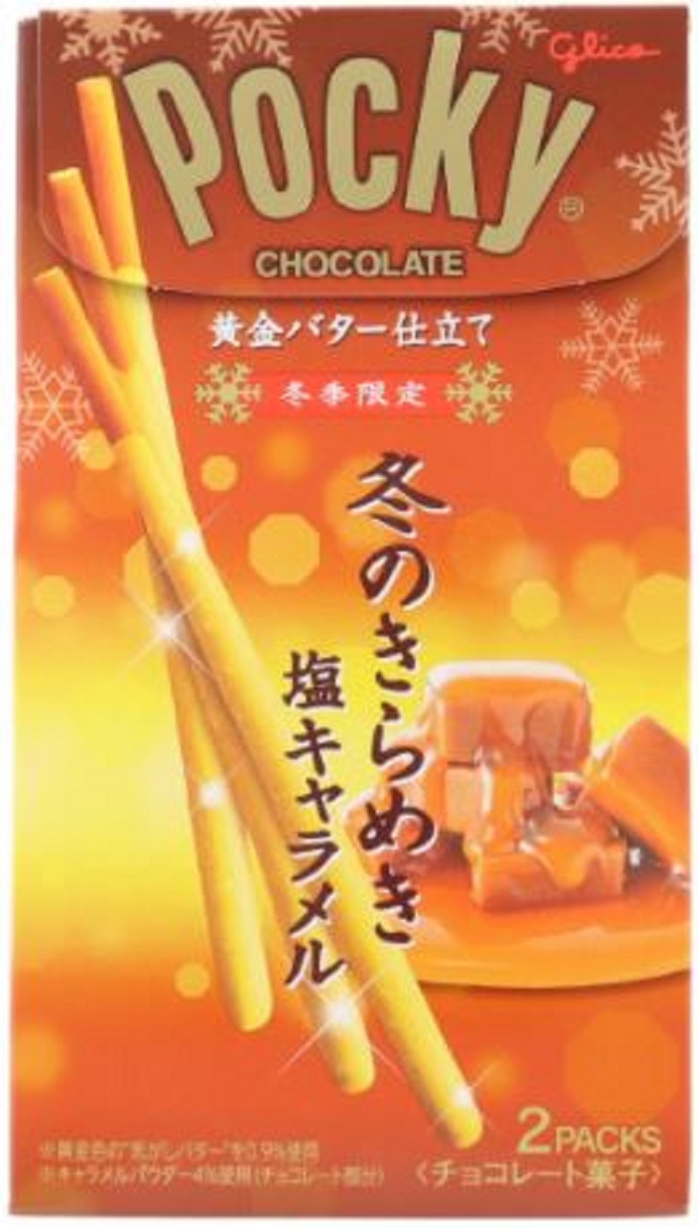 江崎グリコ　冬のきらめきポッキー