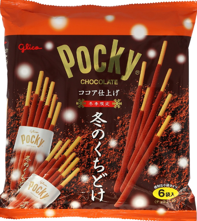 冬のくちどけポッキー＜６袋＞