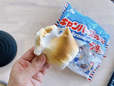 剥けたマシュマロ