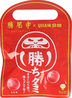 勝ちグミもも味