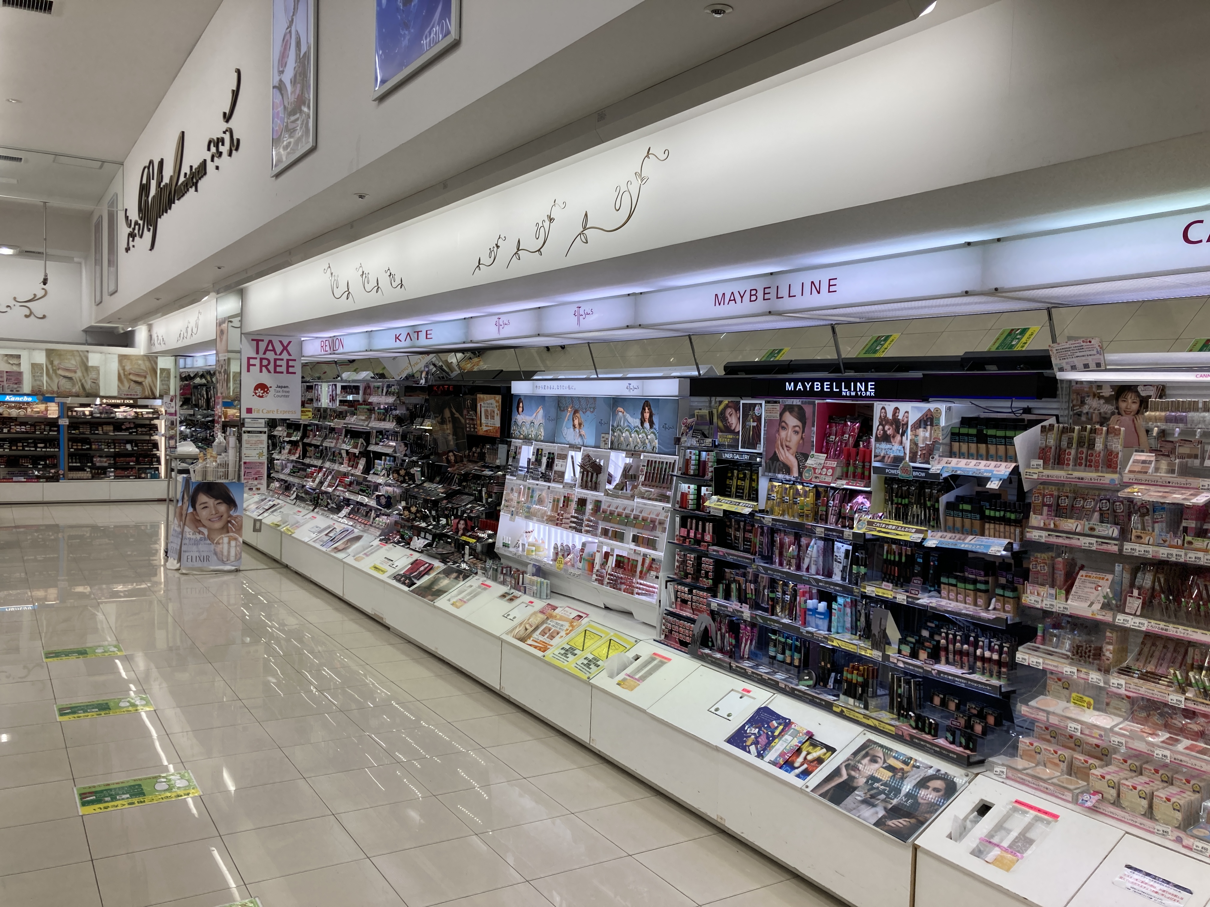 店内