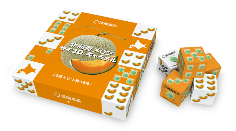 キャラメル