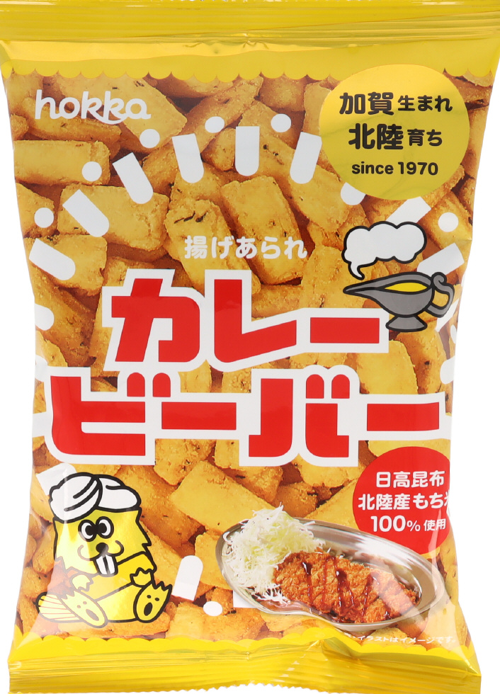 北陸_カレービーバー