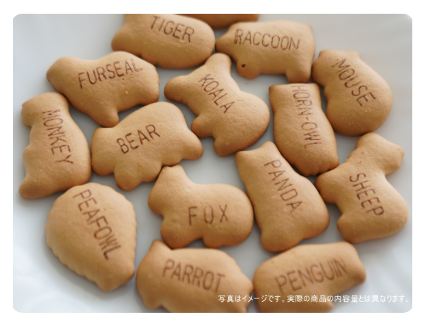 たべっ子どうぶつ厚焼き