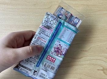 1枚目開封中
