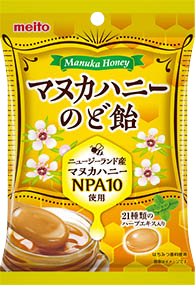 マヌカハニーのど飴