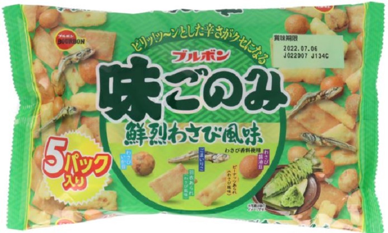 ブルボン　味ごのみ鮮烈わさび風味