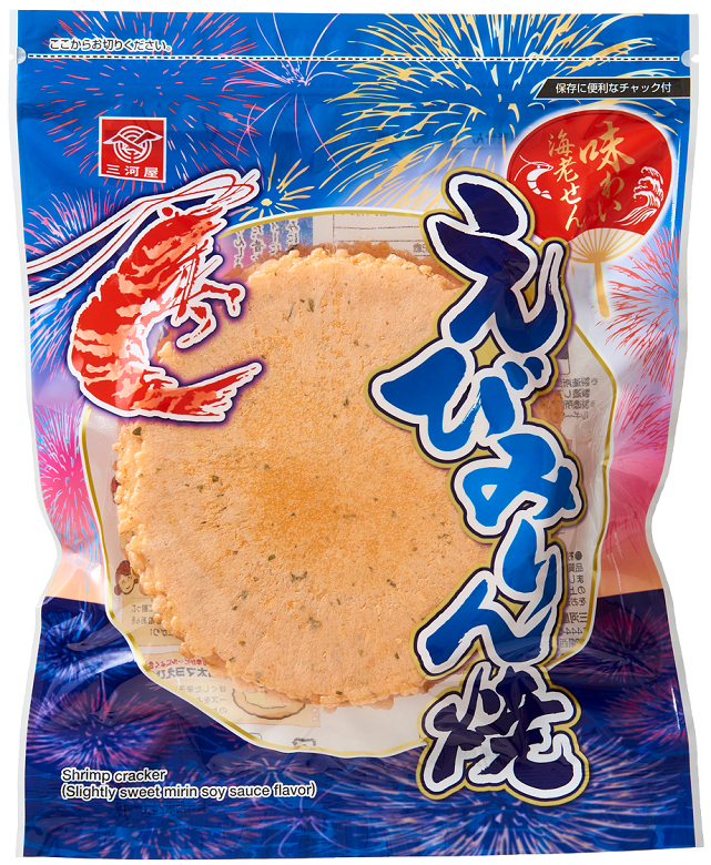 味わい海老せんえびみりん焼
