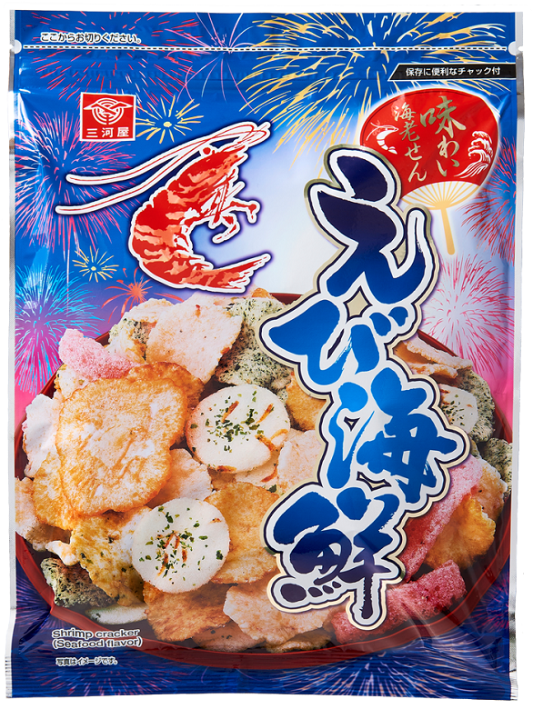 味わい海老せんえび海鮮