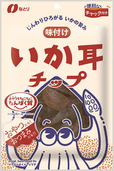 味付けいか耳チップ