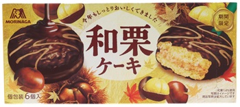 森永製菓 和栗ケーキ