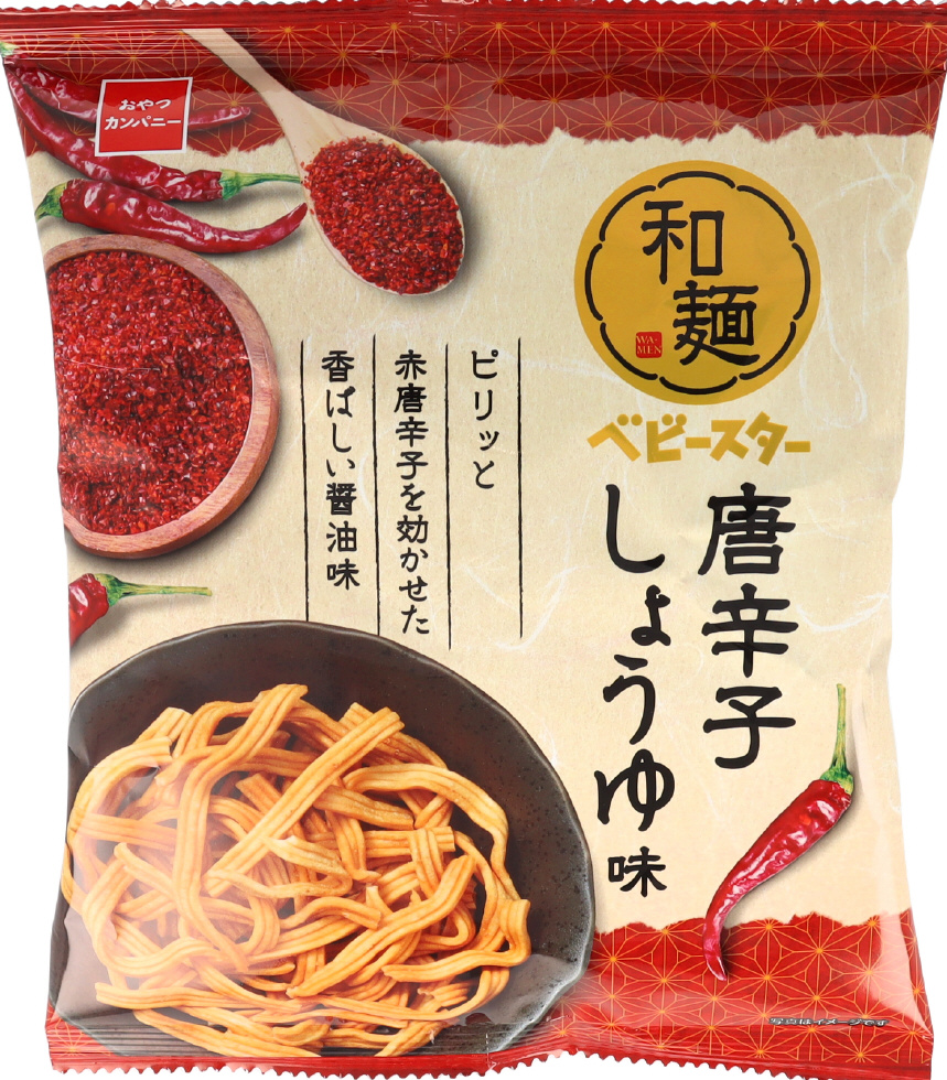和麺ベビースター唐辛子しょうゆ味