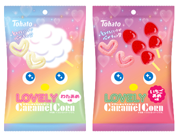 LOVELYキャラメルコーン 商品画像