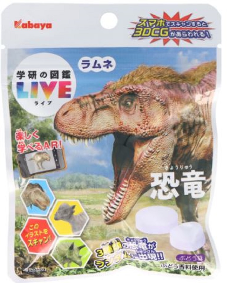 カバヤ食品　図鑑ＬＩＶＥラムネ