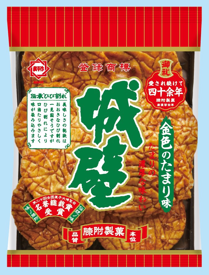 無選別城壁金色のたまり味