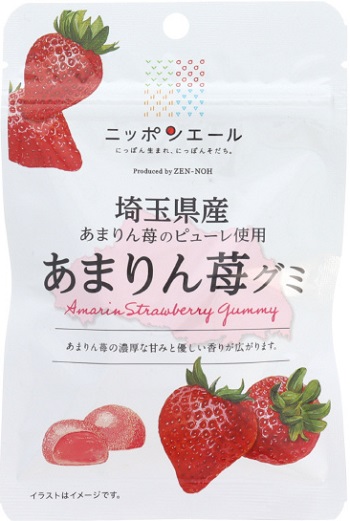 全国農協食品 埼玉県産あまりん苺グミ