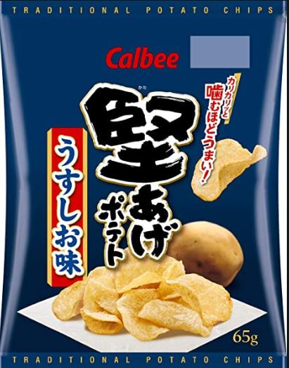 堅あげポテト