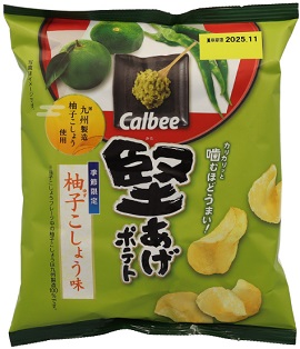 カルビー　堅あげポテト柚子こしょう味