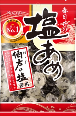春日井製菓株式会社　塩あめ
