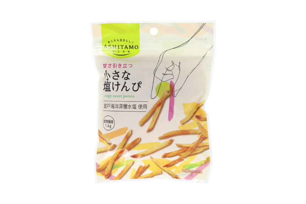 塩けんぴ