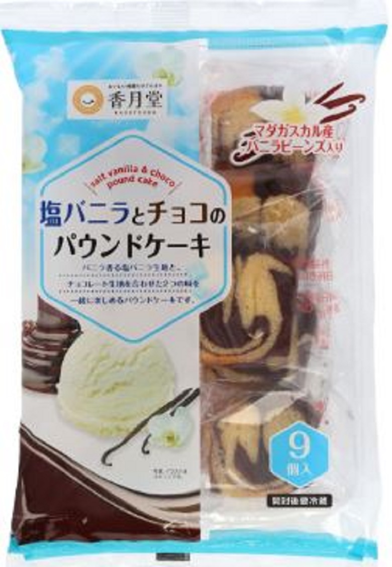 香月堂　塩バニラとチョコのパウンドケーキ