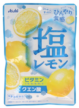 塩レモンキャンディ