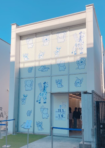 「たべっ子どうぶつスタンドOmotesando」