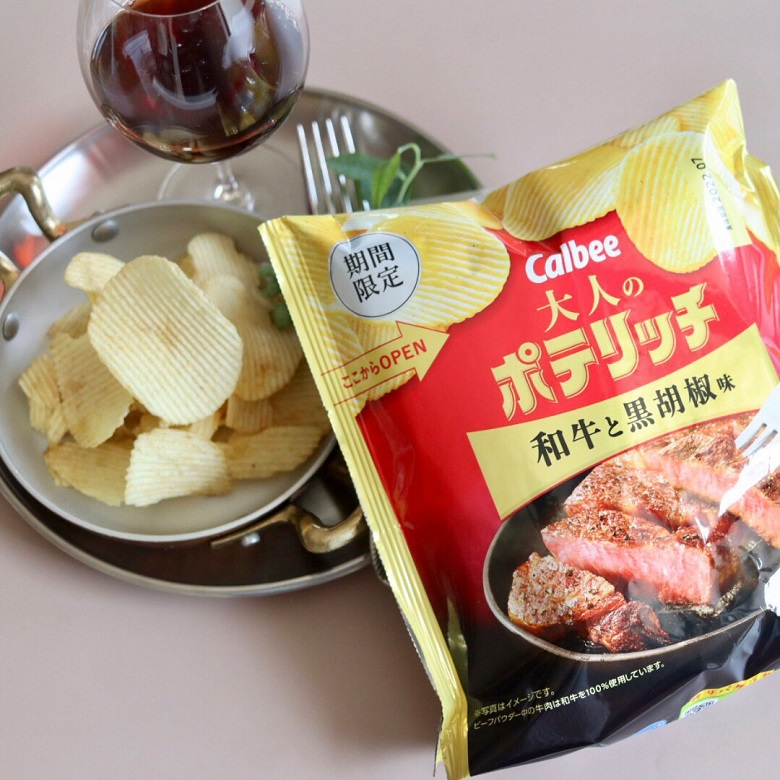 大人のポテリッチ和牛と黒胡椒味インスタ画像①