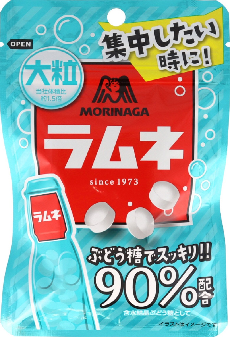 大粒ラムネ